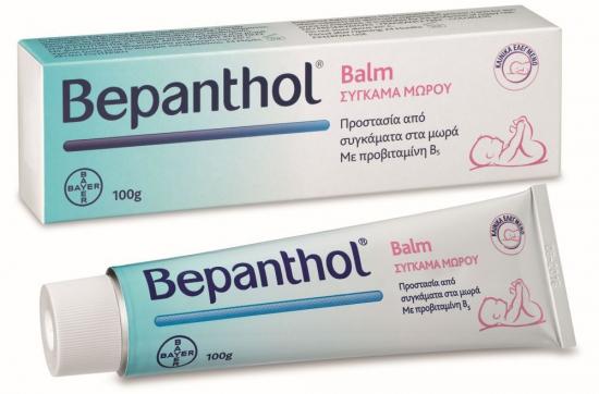 BEPANTHOL BABY.jpg